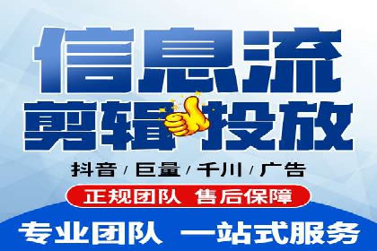百度竞价代理在某行业的具体应用与效果